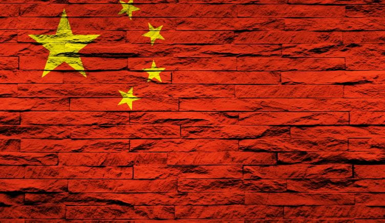 blockchain-china-regulation