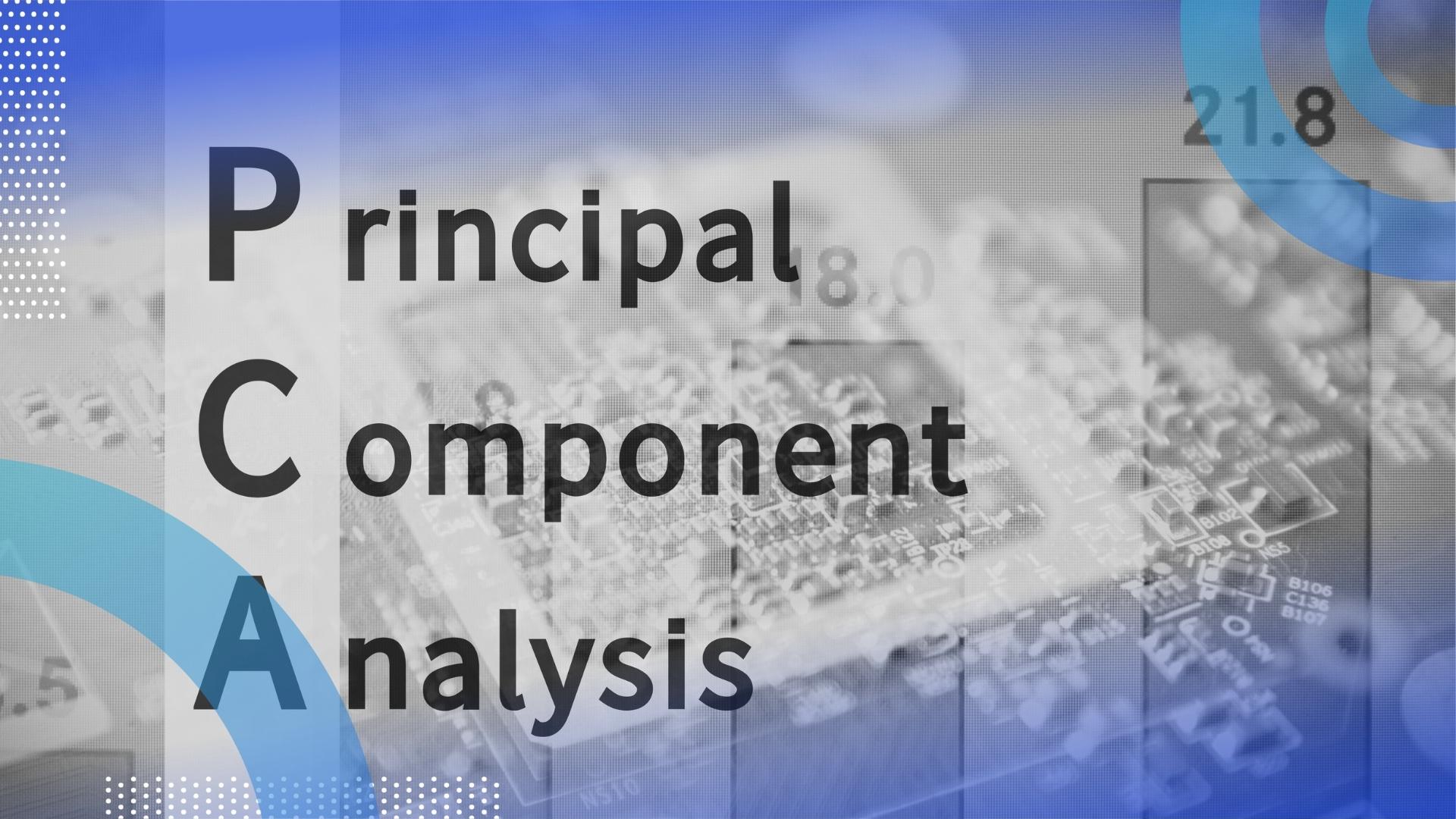 A Step-by-Step Explanation of Principal Component Analysis (PCA)
