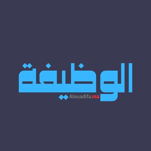 alouadifa