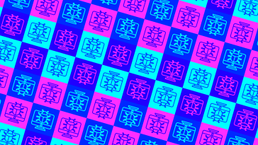 Bug and computer icons in a checkered pattern.