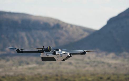A drone is pictured in flight.
