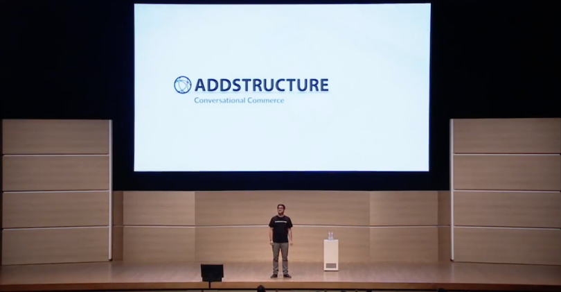 addstructure chicago tech company