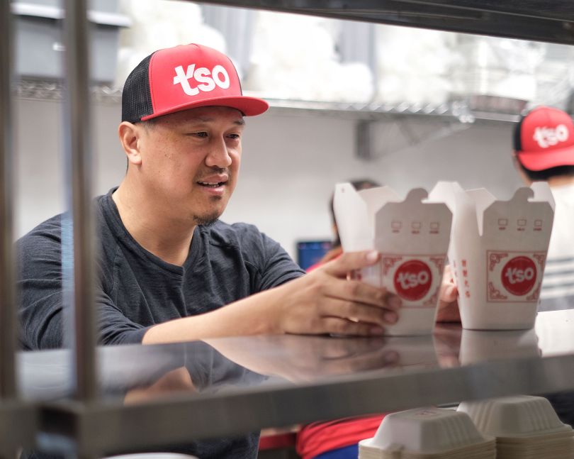 tso Chinese delivery