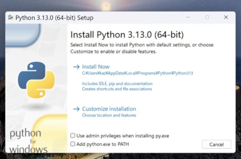 Screenshot of the Python installer window.