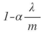 First term is always less than 1 equation.