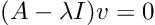 Rearranged eigenvalue equation