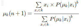 Fuzzy k-means equation